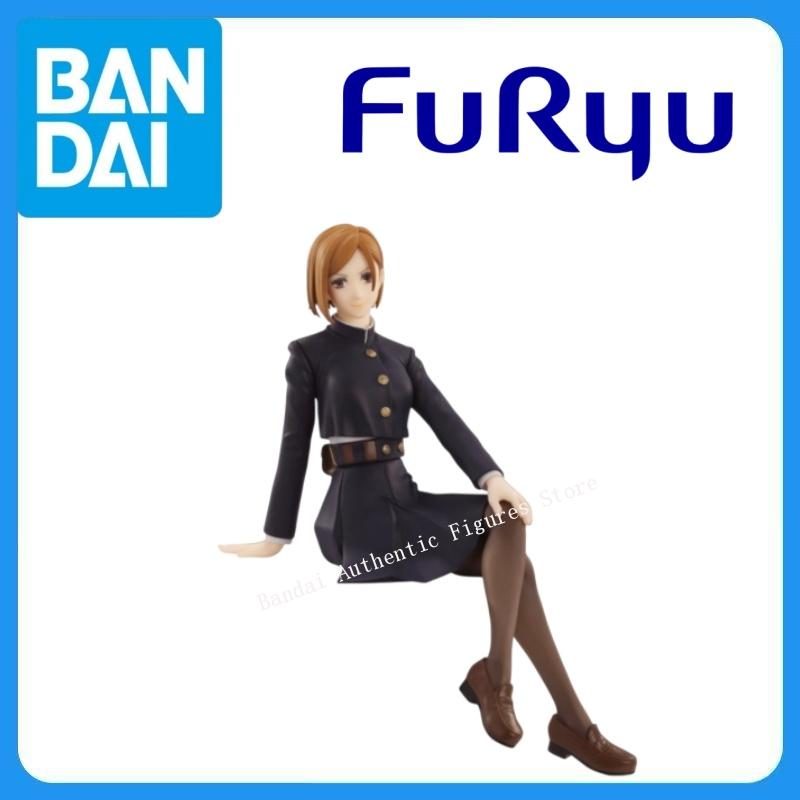 Model Kit Jujutsu Kaisen - ฟิกเกอร์แท้จาก FuRyu ตัวละครคุกิซากิ โนบาระ จากเรื่อง Jujutsu