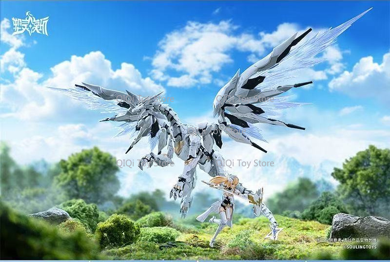 Model Kit Nezha - สินค้าพร้อมส่ง ประกอบ 1/12 Daytime Doon Meteor