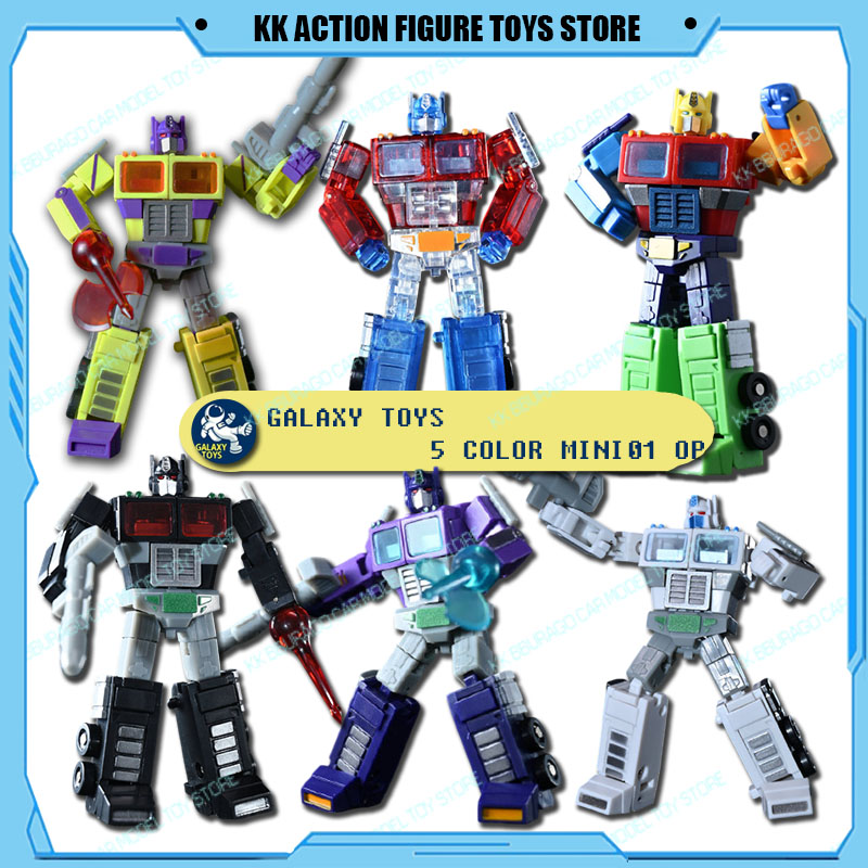 Model Kit Optimus - ของเล่นแปลงร่าง Galaxy Toys รุ่น MINI OP