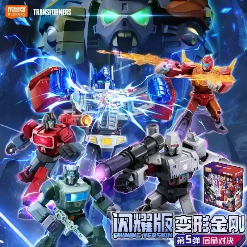 Model Kit Optimus - บล็อกกี้ส์ ทรานส์ฟอร์เมอร์ส ชายน์นิ่ง เวอร์ชั่น 5 บลายด์บ็อกซ์