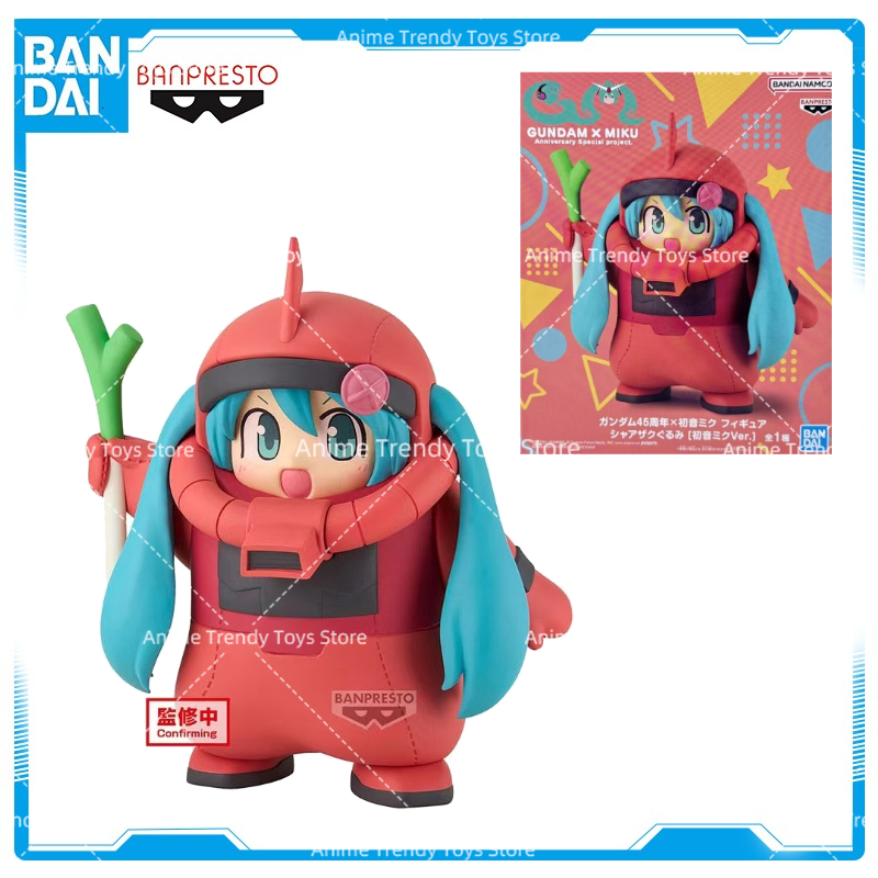 Model Kit Zaku - ของแท้จาก BANDAI BANPRESTO มีสินค้าในสต็อก ฟิกเกอร์กันดั้มครบรอบ 45