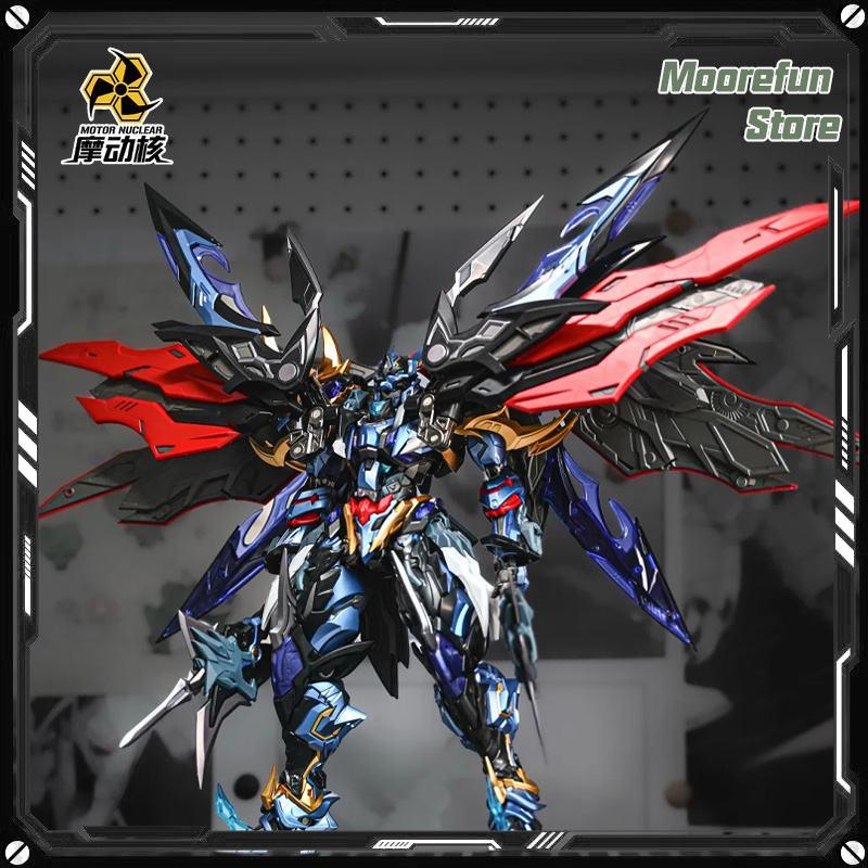 Model Kit Nezha - 【มีสินค้าในสต็อก】MOTOR NUCLEAR MNP-XH16 ชุดโมเดล Dian Wei