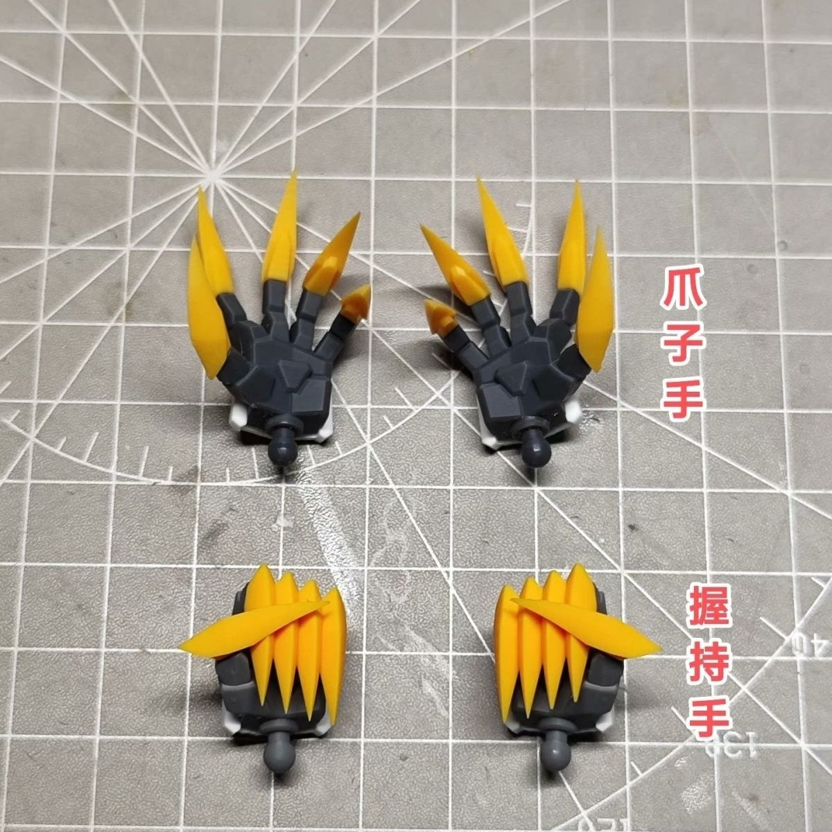 Model Kit Barbatos - HG 1/144 บาร์บาโตส ลูปัส เร็กซ์ ชิ้นส่วนที่ออกแบบมาเป็นพิเศษสำหรับตกแต่งมือ,