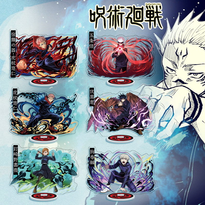 Model Kit Jujutsu Kaisen - อะนิเมะ Jujutsu Kaisen อะคริลิคมังงะตัวเลข Miniatures Gojo