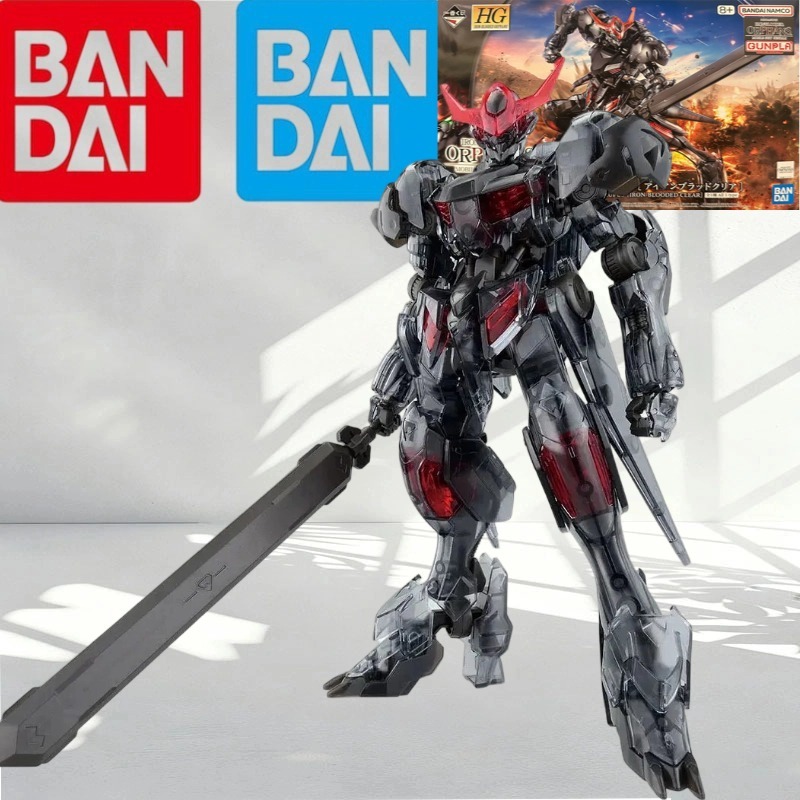 Model Kit Barbatos - ชุดประกอบโมเดลแท้จาก Bandai HG 1/144 Gundam Barbatos