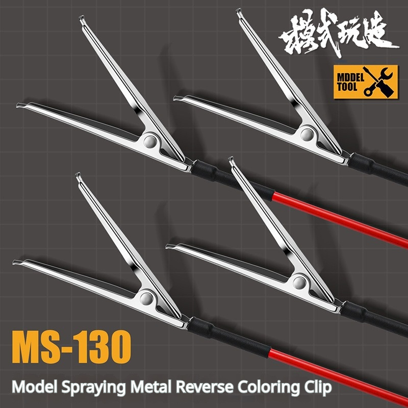 Model Kit Runner Organizer - MSWZ MS-130 ชุดคลิปหนีบโลหะแบบ Reverse Grip จำนวน