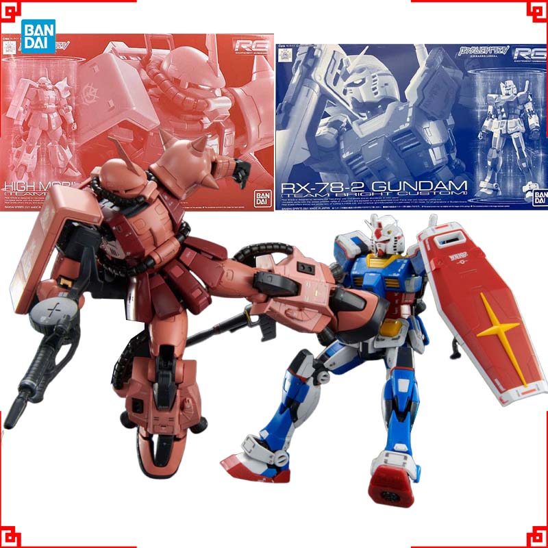 Model Kit Zaku - ชุดประกอบโมเดลกันดั้ม Bandai RG PB RX-78-2 Zaku