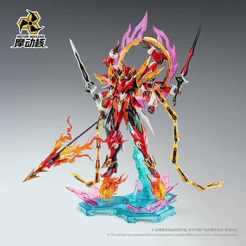 Model Kit Nezha - โมเดลประกอบโครงกระดูกโลหะ Nezha ขนาด 22 ซม. รุ่น