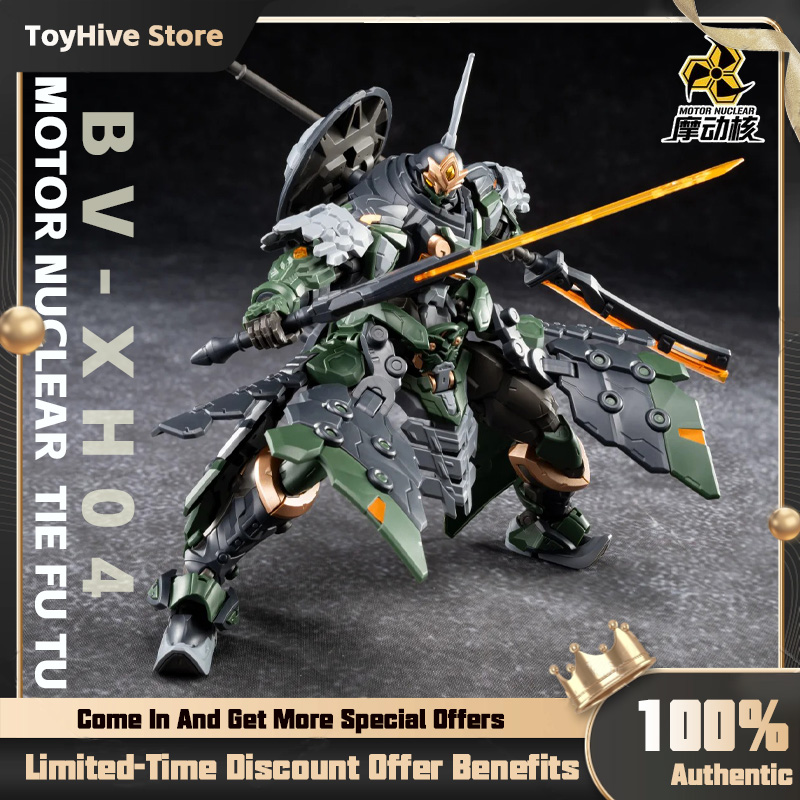 Model Kit Infinite Dimension - 【มีสินค้าในสต็อก】MOTOR NUCLEAR BV-XH04 STAR GENERAL TIE