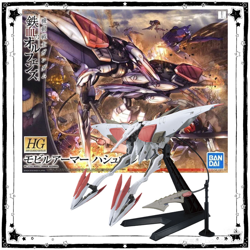 Model Kit Barbatos - ในสต็อก ชุดประกอบโมเดลกันดั้ม แบนได ฟิกเกอร์อนิเมะ HG IBO