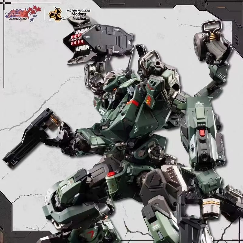 Fenrir Model Kit In Era - มีสินค้าในสต็อก มอเตอร์นิวเคลียร์ Mnp Jihu 2 รุ่น