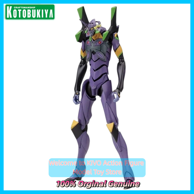 Model Kit Evangelion Bandai - โคโตบูกิยะ นีออน เจเนซิส อีวาเกนิออน ยูนิต 13