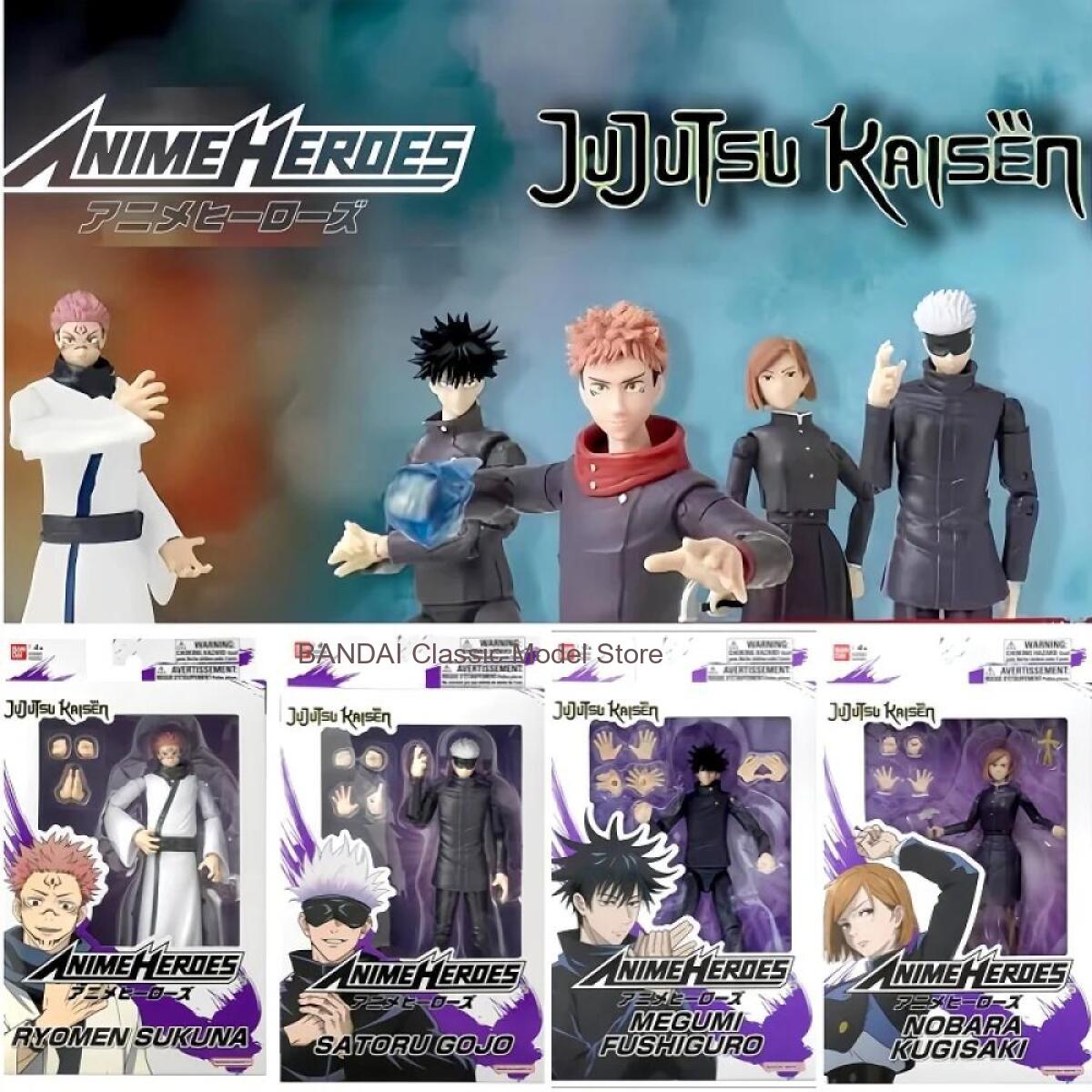 Model Kit Jujutsu Kaisen - ฟิกเกอร์แบนได จูจุตสึ ไคเซ็น ขนาด 16 ซม.
