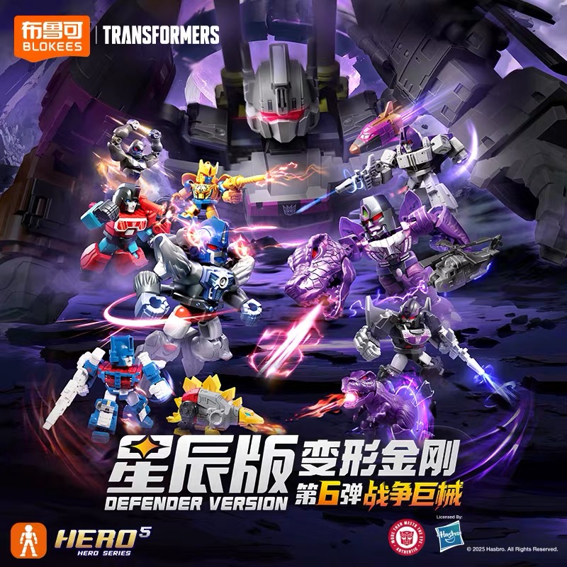 HOT BLOKEES ทรานส์ฟอร์เมอร์ส ด - Model Kit Optimus บทวิจารณ์และราคา