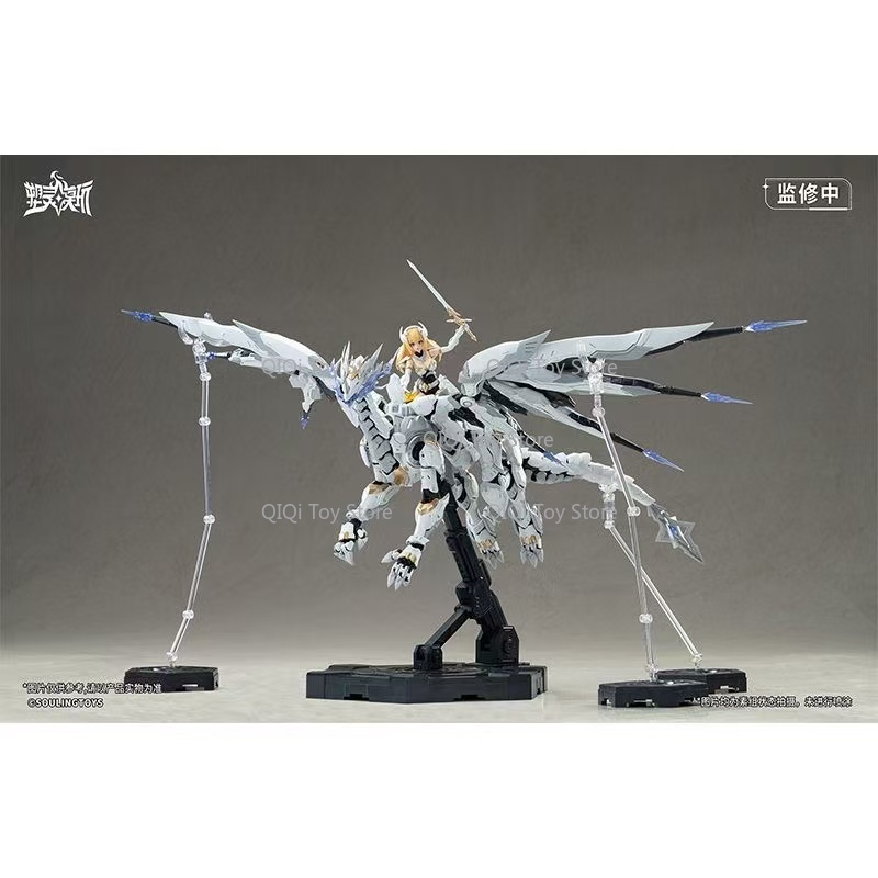 สินค้าพร้อมส่ง ประกอบ 1/12 Day - Model Kit Nezha บทวิจารณ์และราคา