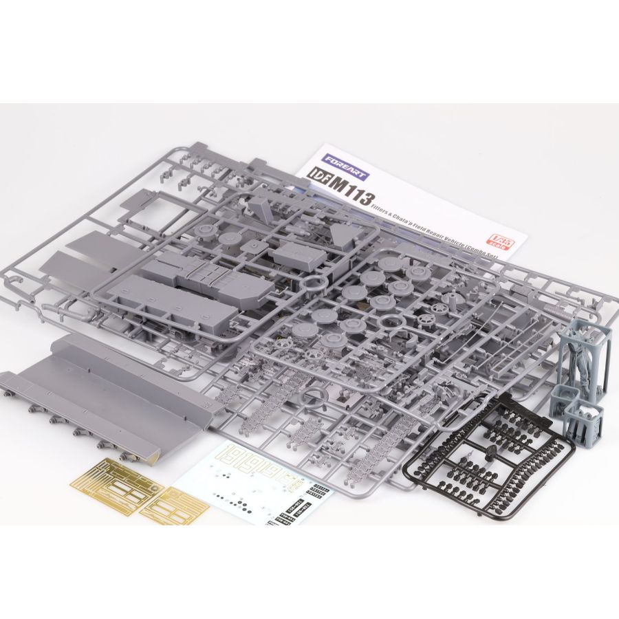 ชุดอุปกรณ์ประกอบ M113 ขนาด 1/3 - Model Kit Italeri บทวิจารณ์และราคา