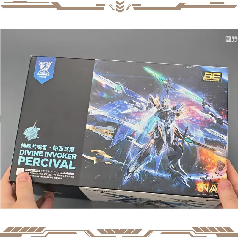 SNAA ของแท้ ชุดอัศวินแห่งโต๊ะก - Model Kit Tristan บทวิจารณ์และราคา