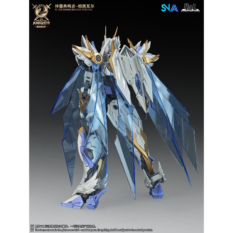 SNAA ของแท้ ชุดอัศวินแห่งโต๊ะก - Model Kit Tristan บทวิจารณ์และราคา