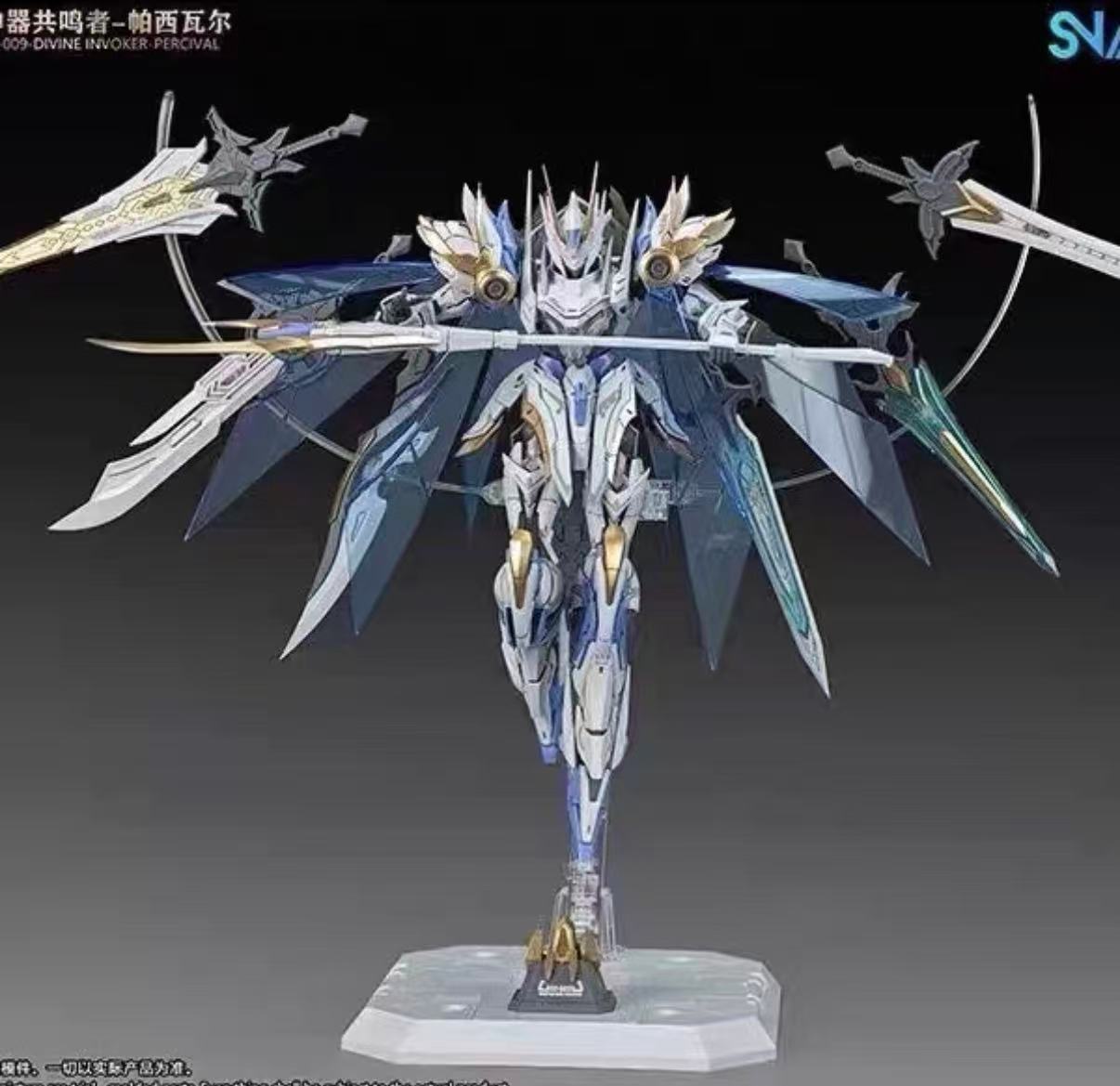 ในสต็อก SNAA 1/144 Knights of  - Model Kit Tristan บทวิจารณ์และราคา