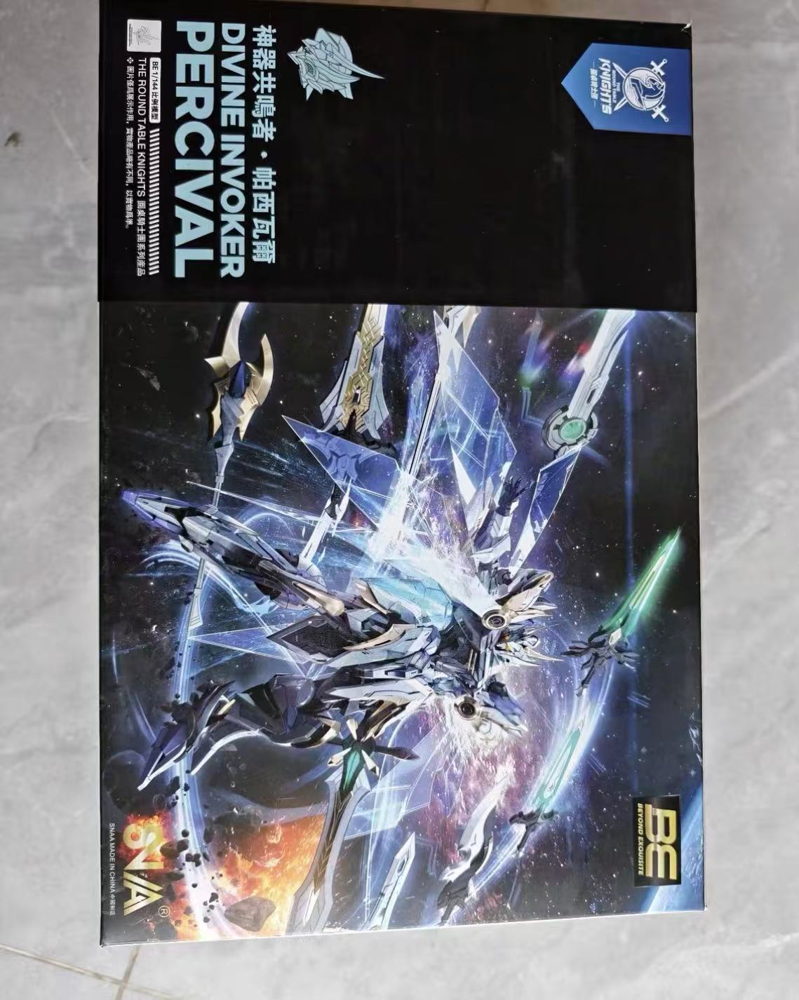 ในสต็อก SNAA 1/144 Knights of  - Model Kit Tristan บทวิจารณ์และราคา