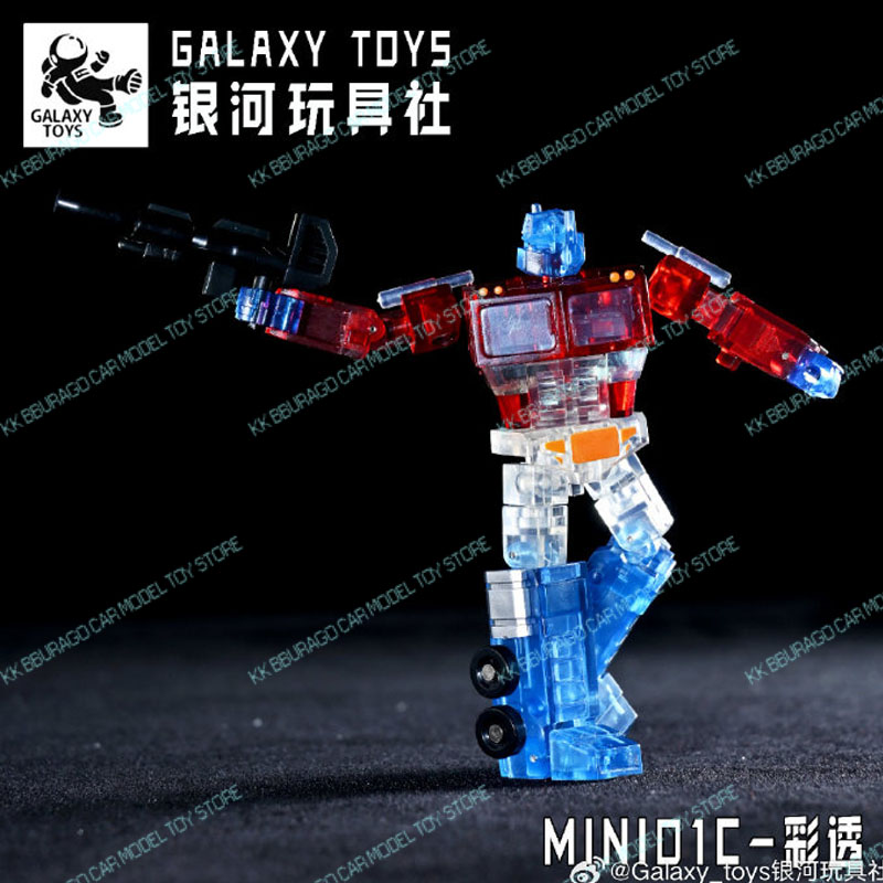 ของเล่นแปลงร่าง Galaxy Toys รุ - Model Kit Optimus บทวิจารณ์และราคา