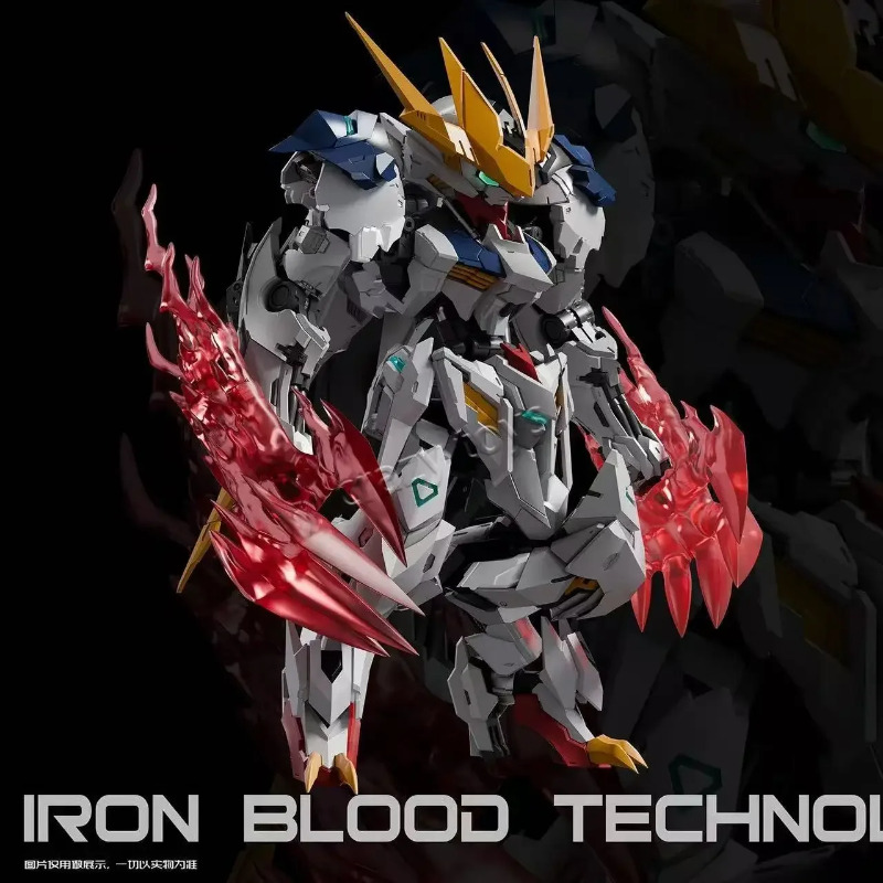 IRON BLOOD TECHNOLOGY MGSD ASW - Model Kit Barbatos บทวิจารณ์และราคา