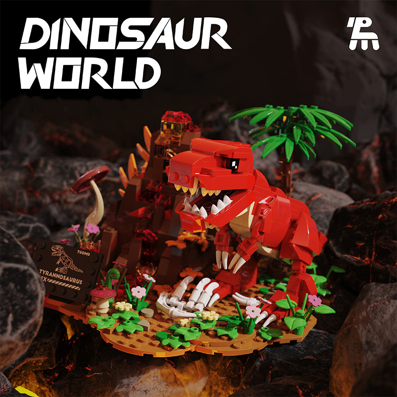 ตัวต่อจูราสสิคไดโนเสาร์เวิลด์  - Model Kit Dinosaur บทวิจารณ์และราคา