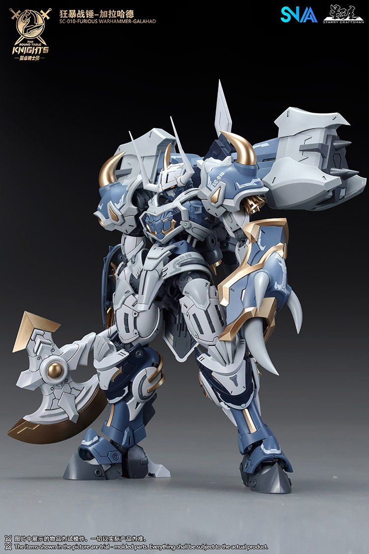 ในสต็อก SNAA รุ่น SC-012 RAMPA - Model Kit Nezha บทวิจารณ์และราคา