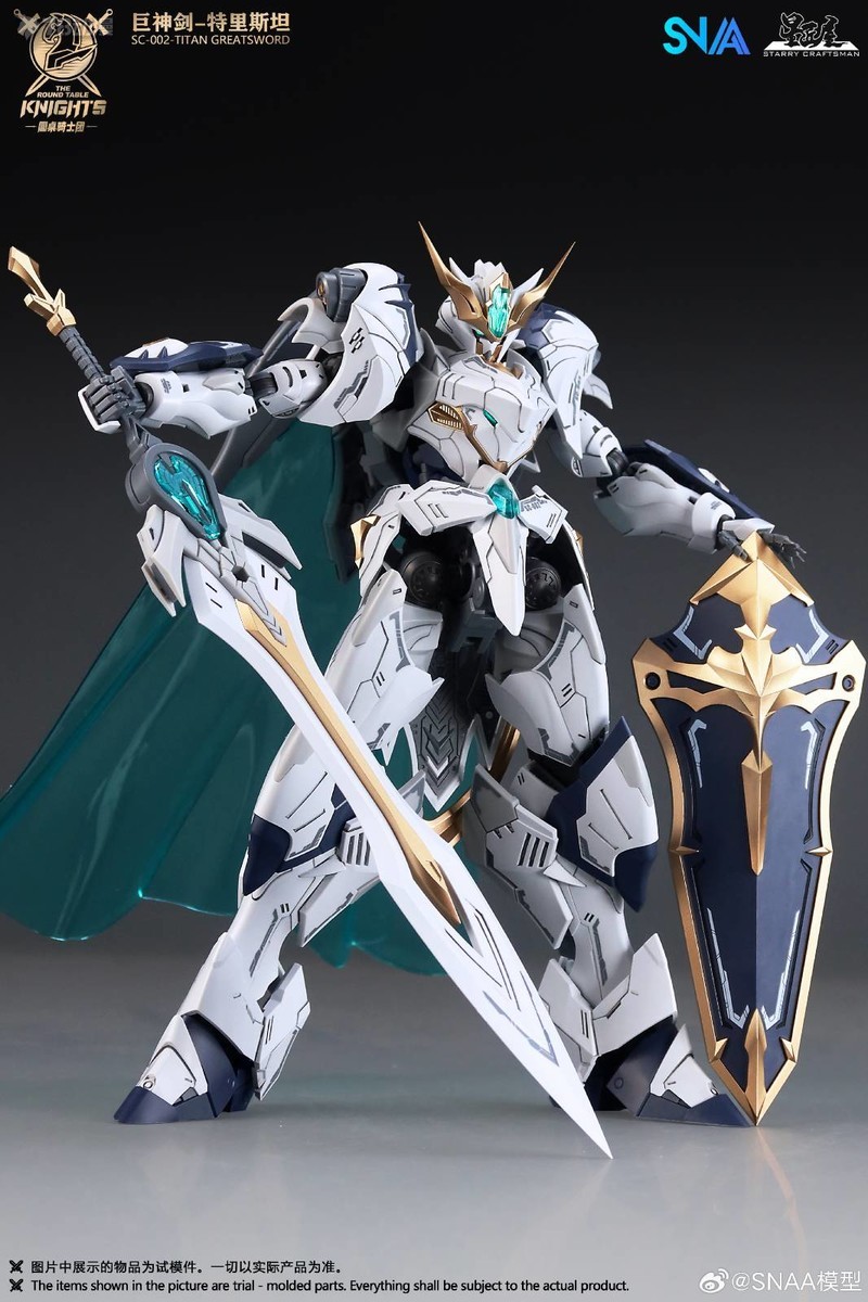 ในสต็อก SNAA รุ่น SC-012 RAMPA - Model Kit Nezha บทวิจารณ์และราคา