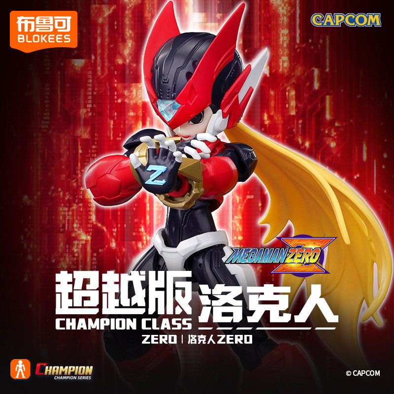 สินค้าใหม่ Blokees Champion Cl - Mega Man X Model Kit บทวิจารณ์และราคา