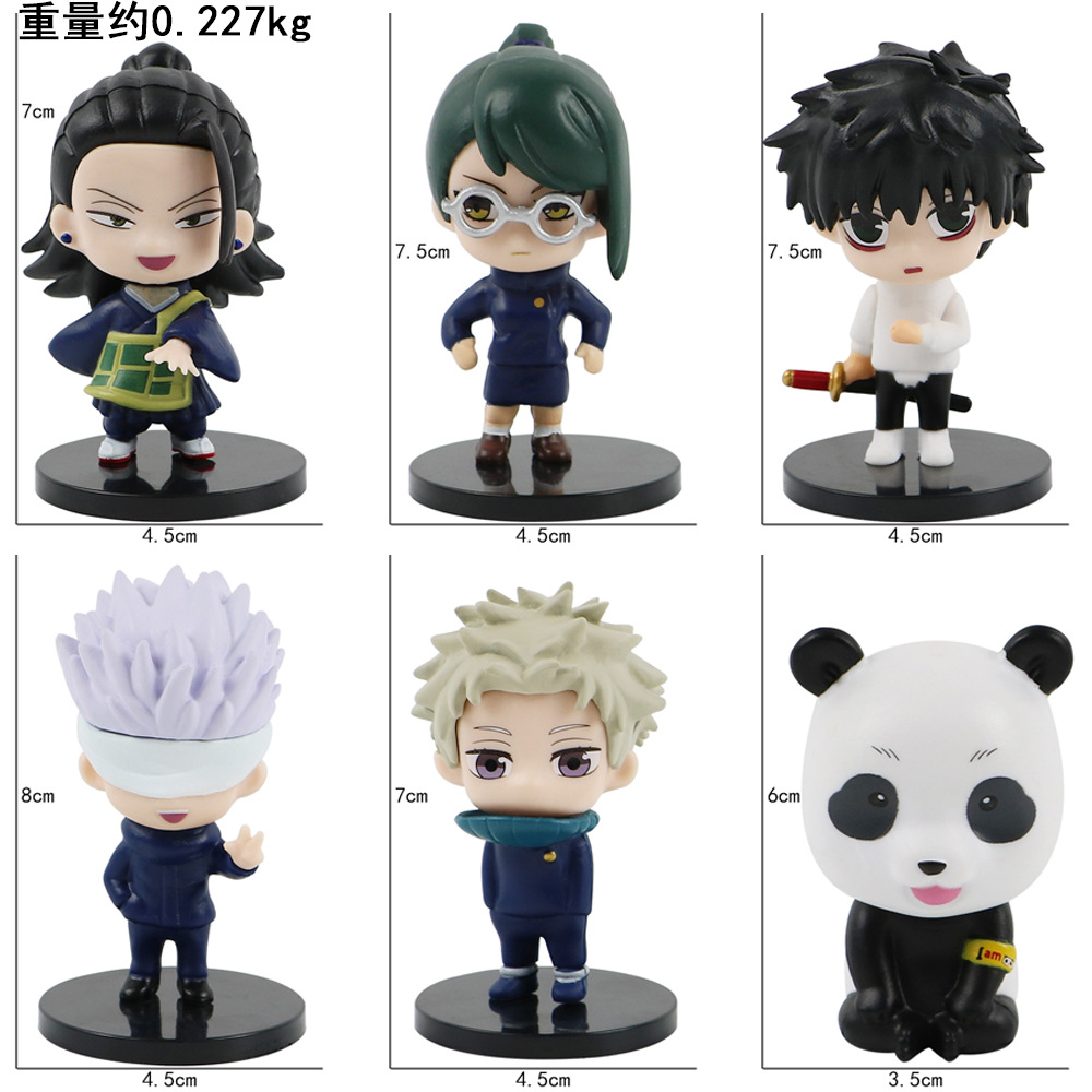 Jujutsu Kaisen gojo Satoru GTO - Model Kit Jujutsu Kaisen บทวิจารณ์และราคา