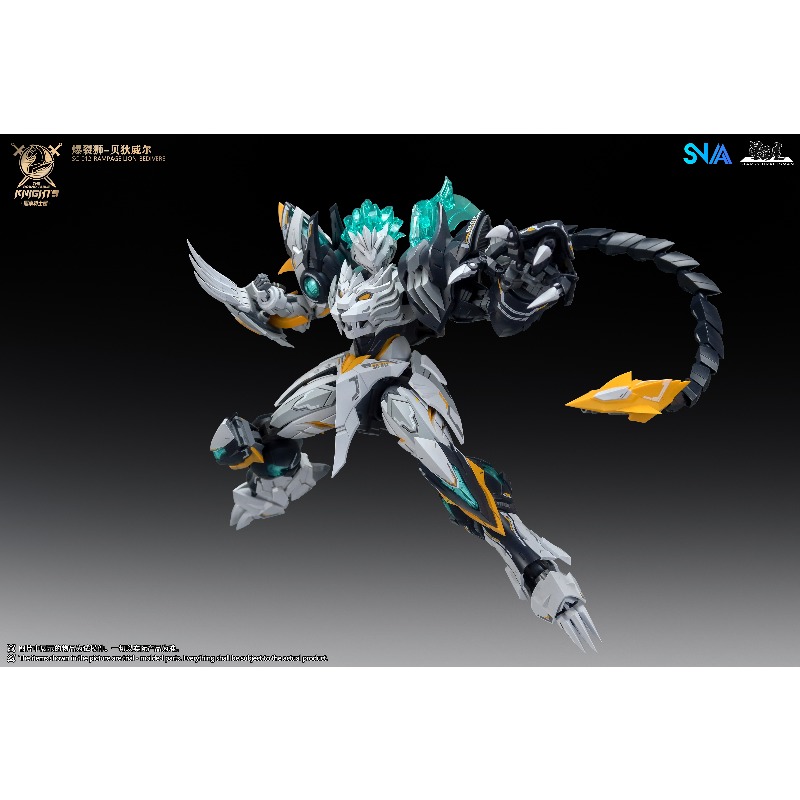 SNAA 1/144 Burst Lion Bedivere - Model Kit Tristan บทวิจารณ์และราคา