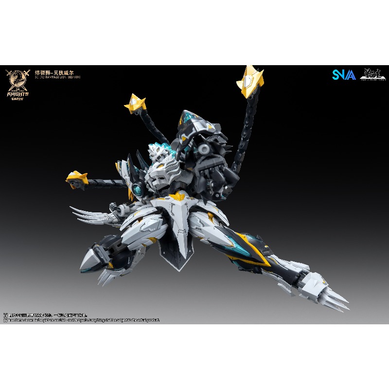 SNAA 1/144 Burst Lion Bedivere - Model Kit Tristan บทวิจารณ์และราคา