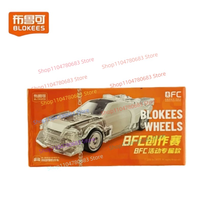 บล็อกกี้ส์ ตัวต่อหุ่นยนต์ทรานส - Model Kit Optimus บทวิจารณ์และราคา
