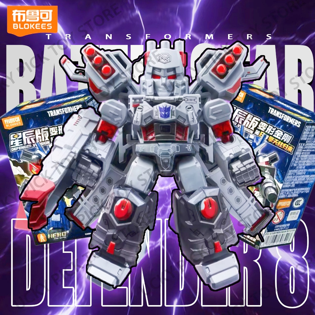 บล็อกกีส์ ทรานส์ฟอร์เมอร์ส ดีเ - Model Kit Optimus บทวิจารณ์และราคา