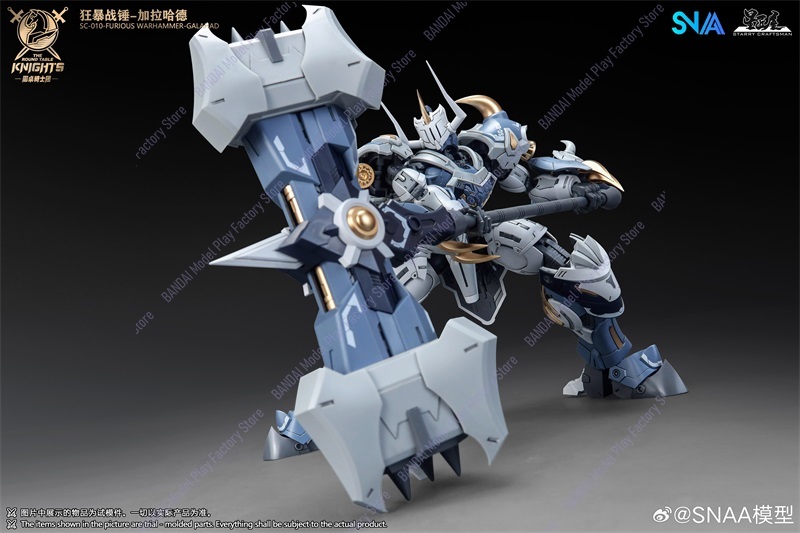มีสินค้าในสต็อกตอนนี้ SNAA War - Model Kit Tristan บทวิจารณ์และราคา