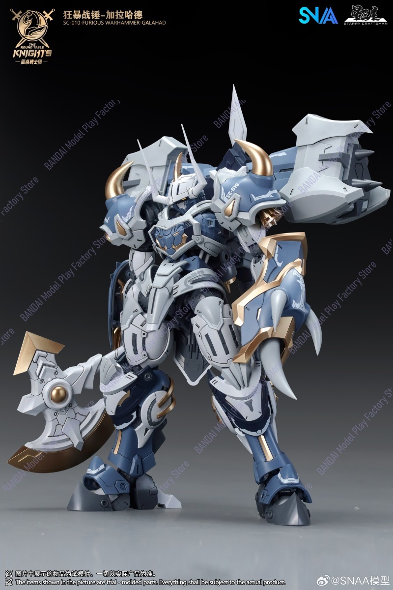มีสินค้าในสต็อกตอนนี้ SNAA War - Model Kit Tristan บทวิจารณ์และราคา