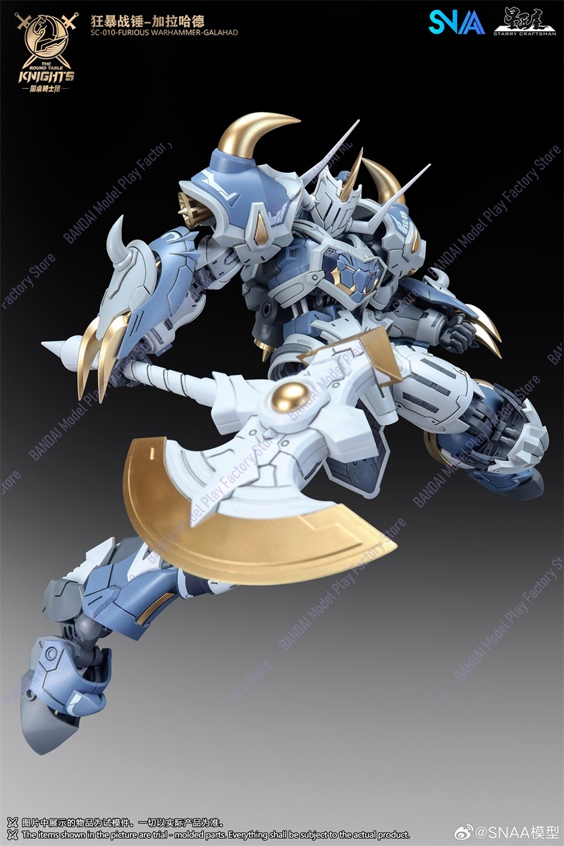 มีสินค้าในสต็อกตอนนี้ SNAA War - Model Kit Tristan บทวิจารณ์และราคา