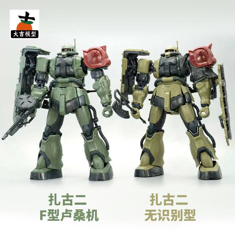 ชุดโมเดล HG 1/144 Zaku II F Ty - Model Kit Zaku บทวิจารณ์และราคา