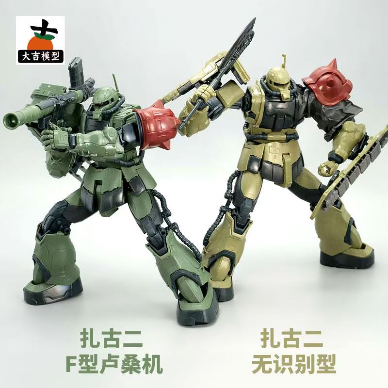 ชุดโมเดล HG 1/144 Zaku II F Ty - Model Kit Zaku บทวิจารณ์และราคา