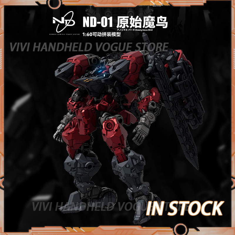 มีสินค้าในสต็อก BIGFIREBIRD BU - Fenrir Model Kit In Era บทวิจารณ์และราคา