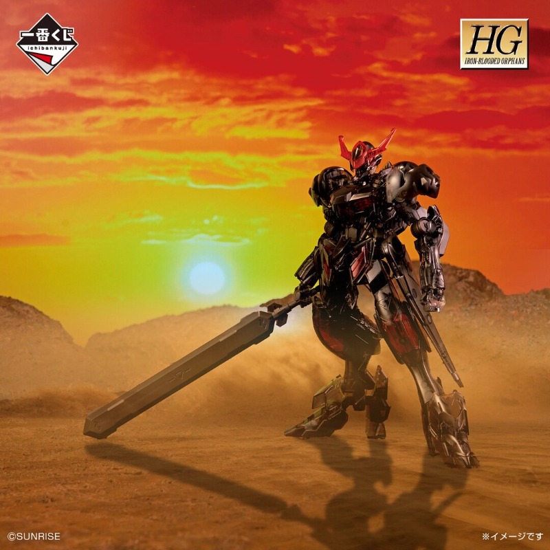 ชุดประกอบโมเดลแท้จาก Bandai HG - Model Kit Barbatos บทวิจารณ์และราคา