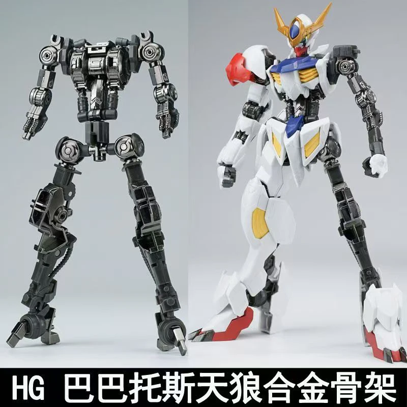 Ew Model Hg 1/144 Barbatos Iro - Model Kit Barbatos บทวิจารณ์และราคา