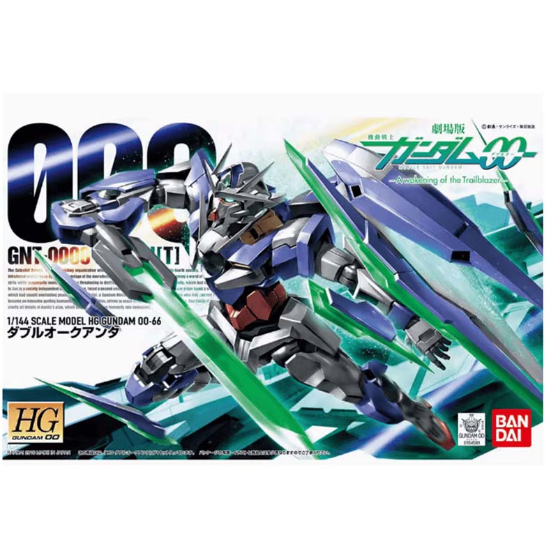 Bandai กันดั้มโมเดล HG00 00Q A - Model Kit Barbatos บทวิจารณ์และราคา