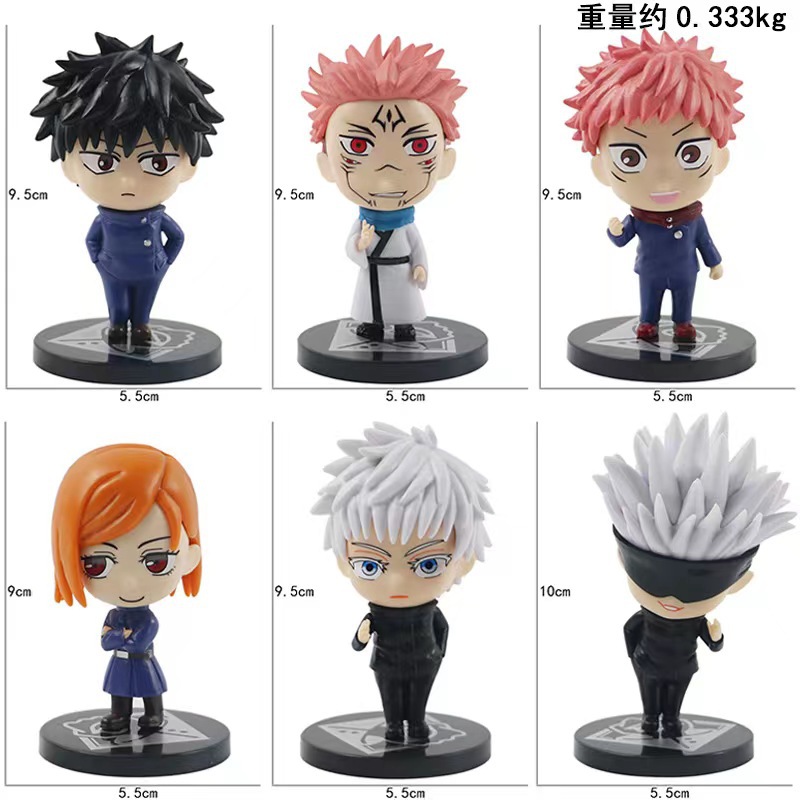 6 ชิ้น/เซ็ต Jujutsu Line อะนิเ - Model Kit Jujutsu Kaisen บทวิจารณ์และราคา
