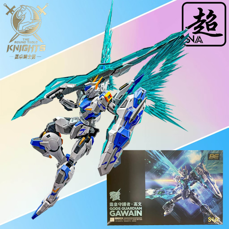 SNAA ของแท้อัศวินแห่งโต๊ะกลมซี - Model Kit Tristan บทวิจารณ์และราคา