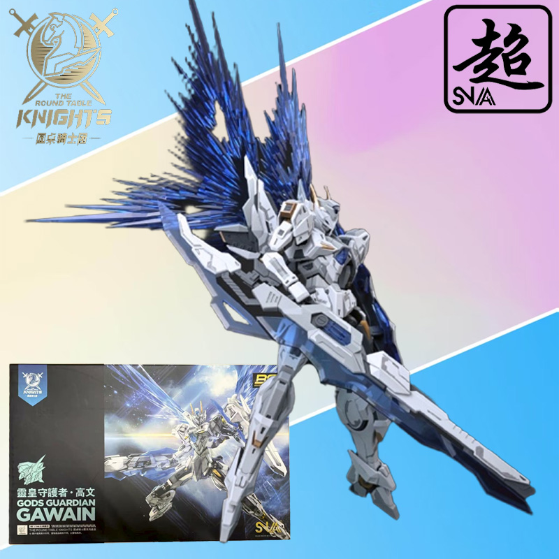 SNAA ของแท้อัศวินแห่งโต๊ะกลมซี - Model Kit Tristan บทวิจารณ์และราคา