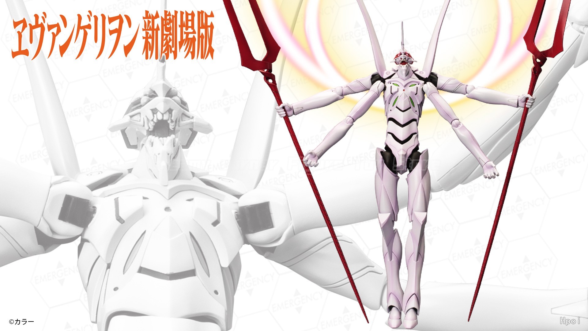 【มีสินค้าในสต็อก】Kotobukiya EV - Model Kit Evangelion Bandai บทวิจารณ์และราคา