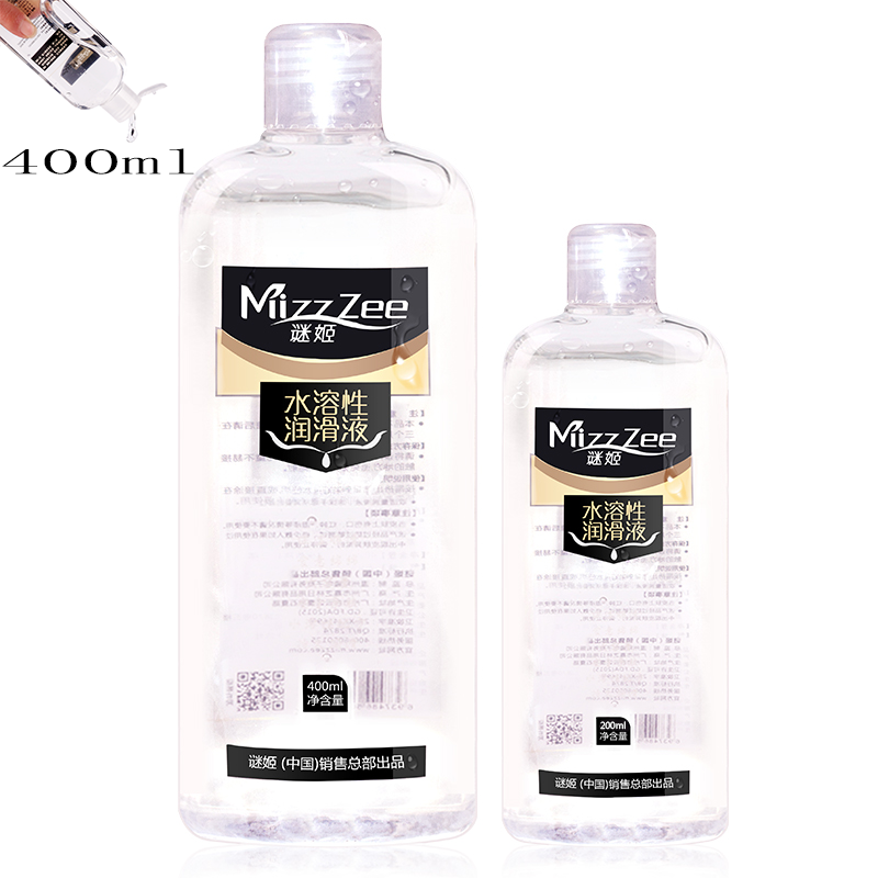 400ML น้ำหล่อลื่นเพศ Anal Lube - Model Kit Quick บทวิจารณ์และราคา