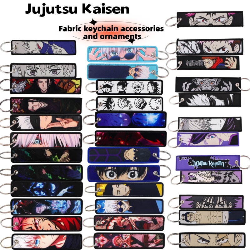 สินค้าอนิเมะจูจุตสึไคเซ็น พวงก - Model Kit Jujutsu Kaisen บทวิจารณ์และราคา